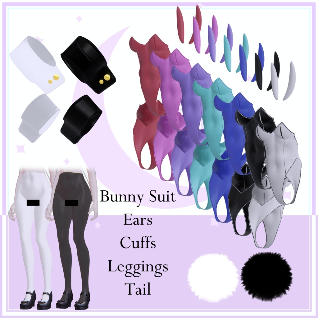 舞夜ちゃんのバニースーツ Maya Bunny Suit - MA対応