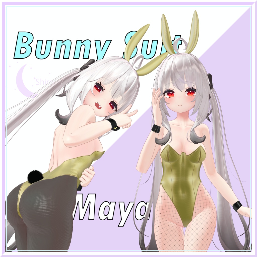 舞夜ちゃんのバニースーツ Maya Bunny Suit - MA対応