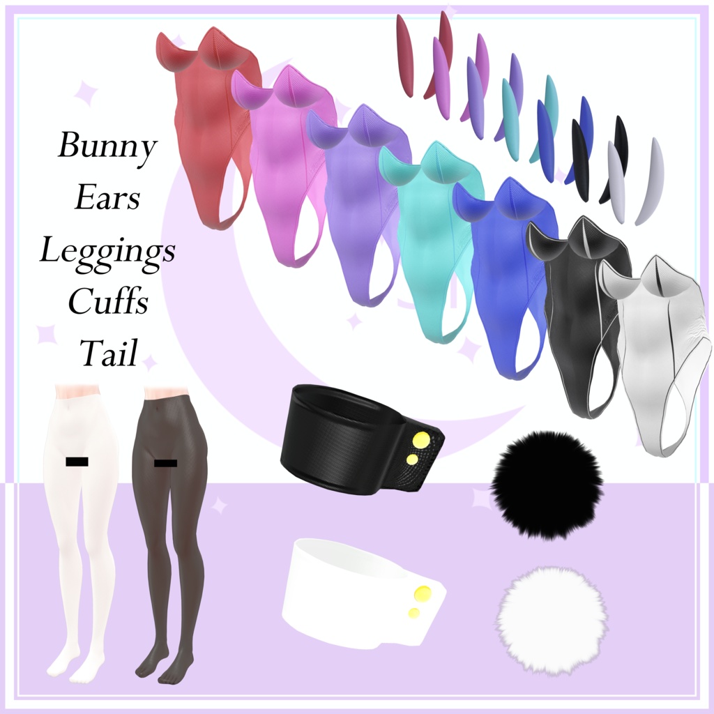 マヌカちゃんのバニースーツ Manuka Bunny Suit - MA対応