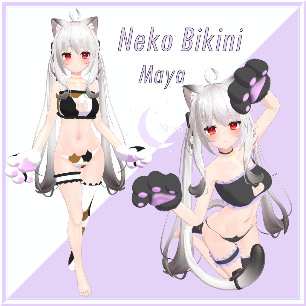 舞夜ちゃんの猫水着 Maya Neko Bikini - MA対応