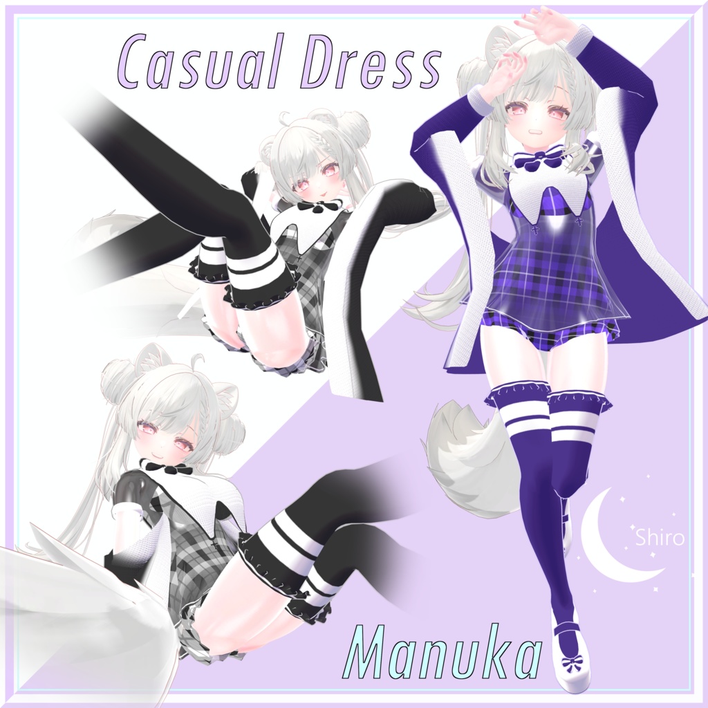 マヌカちゃんのカジュアルなドレス Manuka Casual Dress  - MA対応