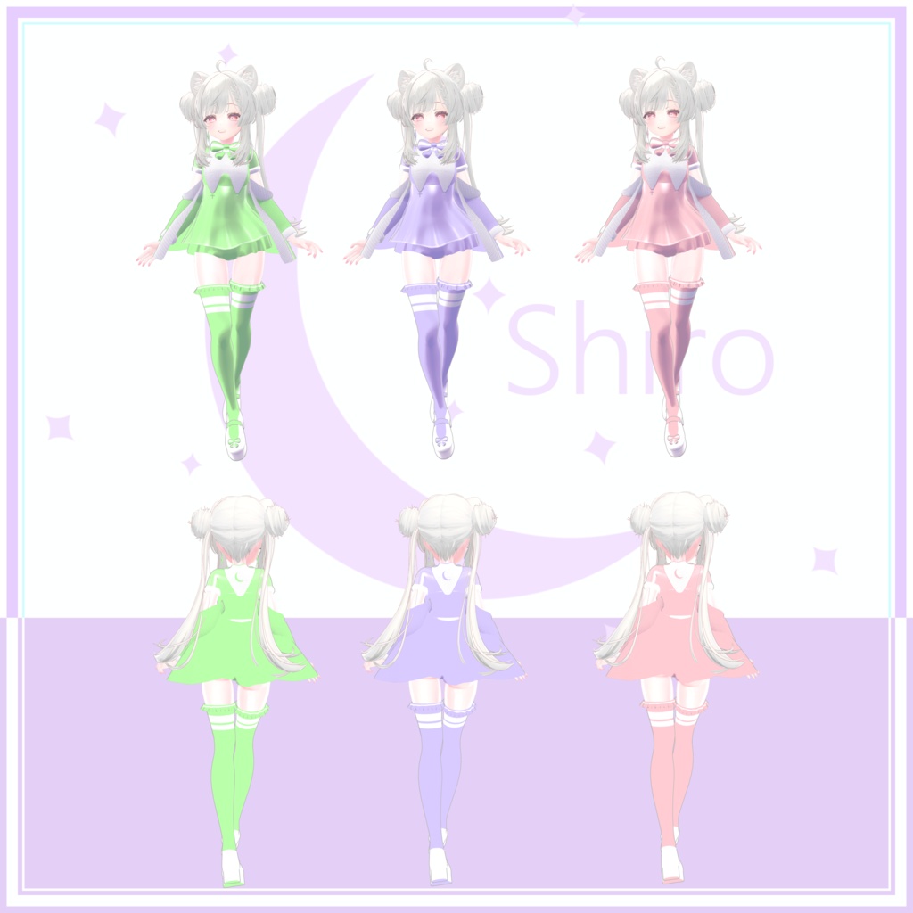 マヌカちゃんのカジュアルなドレス Manuka Casual Dress - MA対応