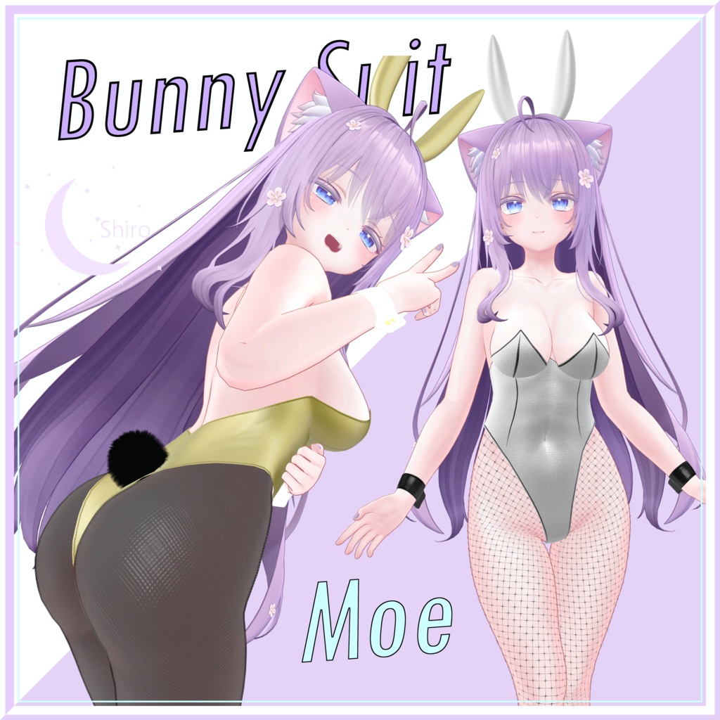 萌ちゃんのバニースーツ Moe Bunny Suit - MA対応