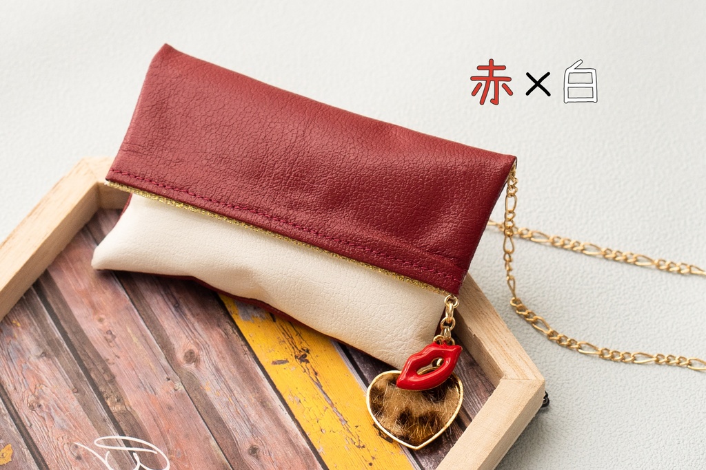 バイカラーチェーンバッグ