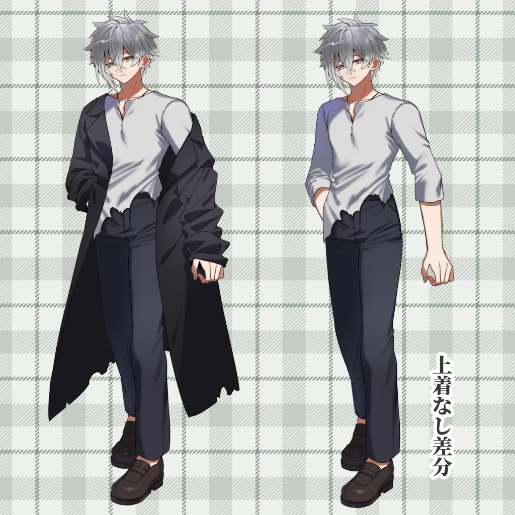 立ち絵素材_白髪男子【無料/商用利用可】