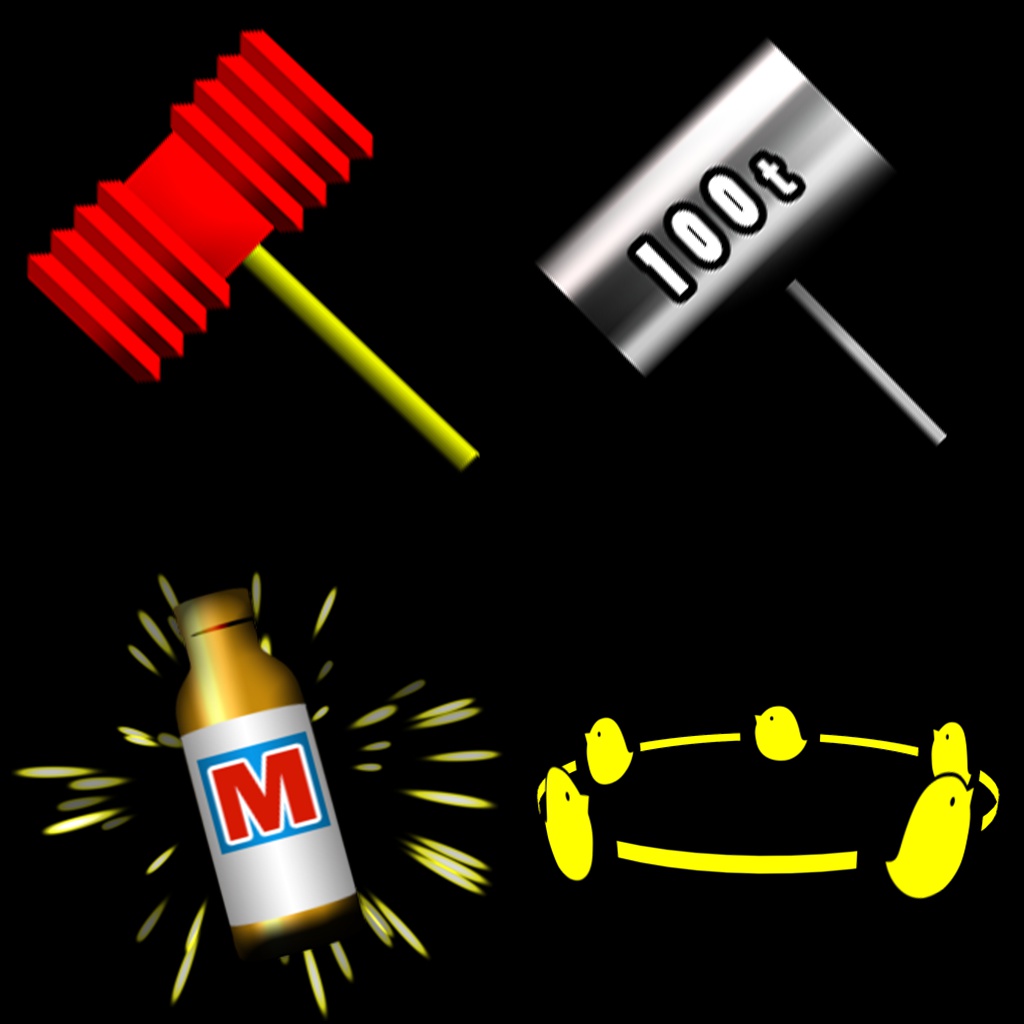 エフェクトデータ (ツクルミネンス)