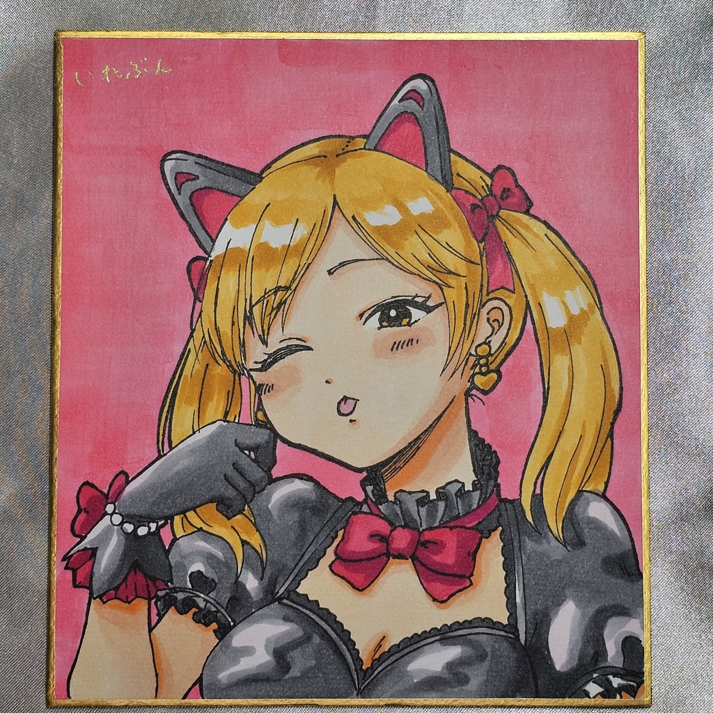 ミニ色紙