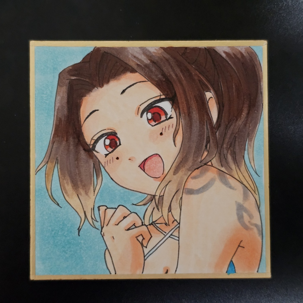豆色紙 ダメージ