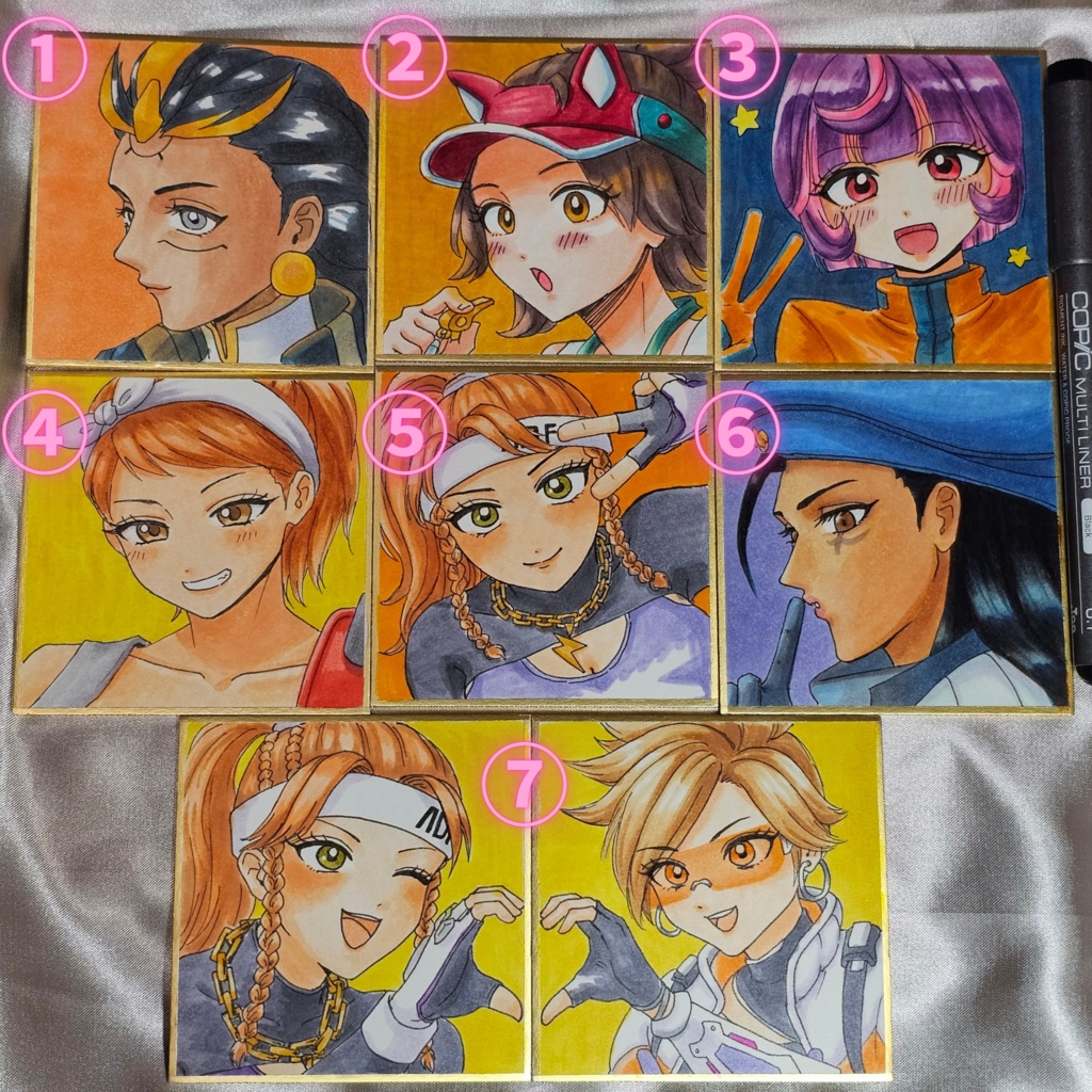 豆色紙　サポート（＆トレーサー）