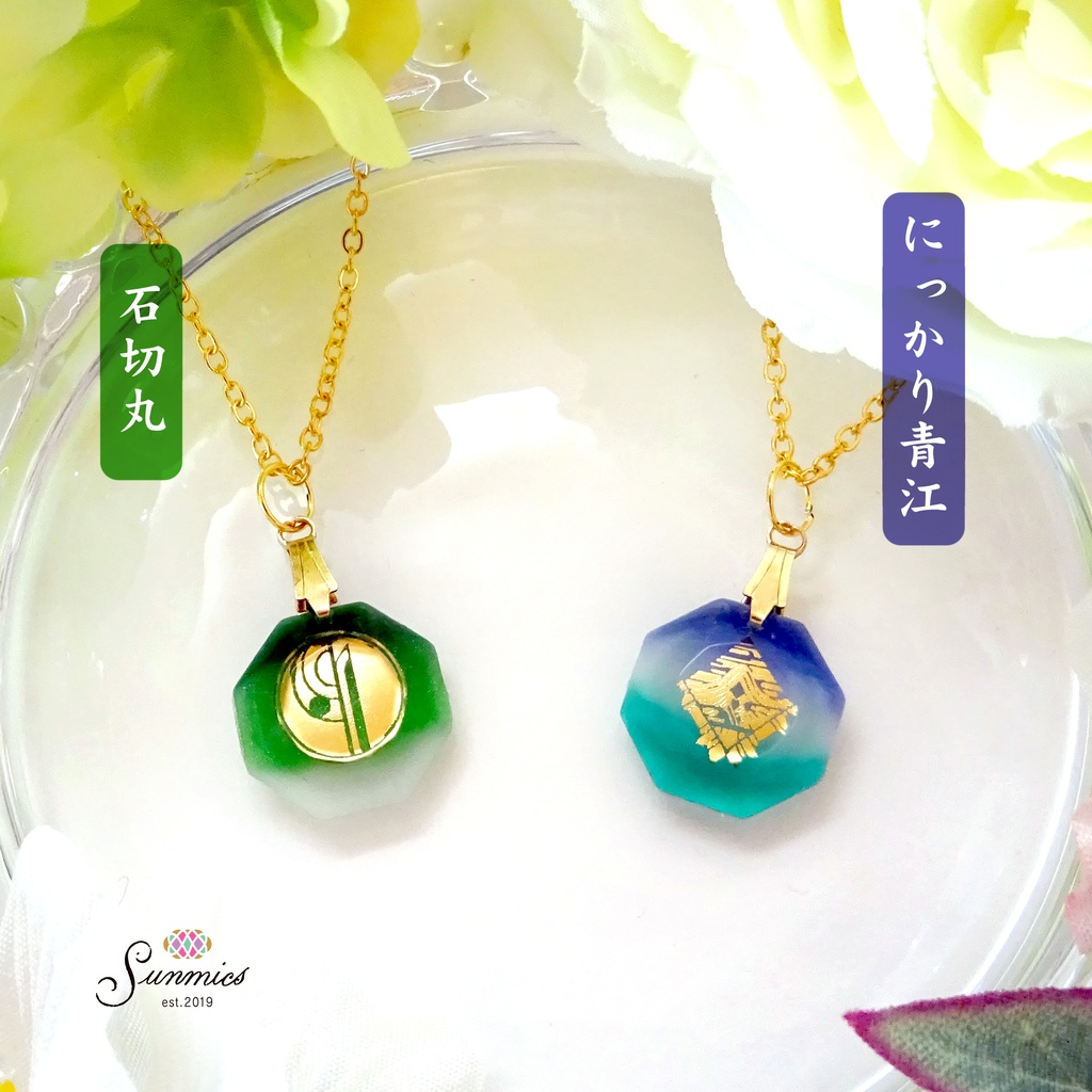 刀剣乱舞 チャームA〜審神者のお守り〜