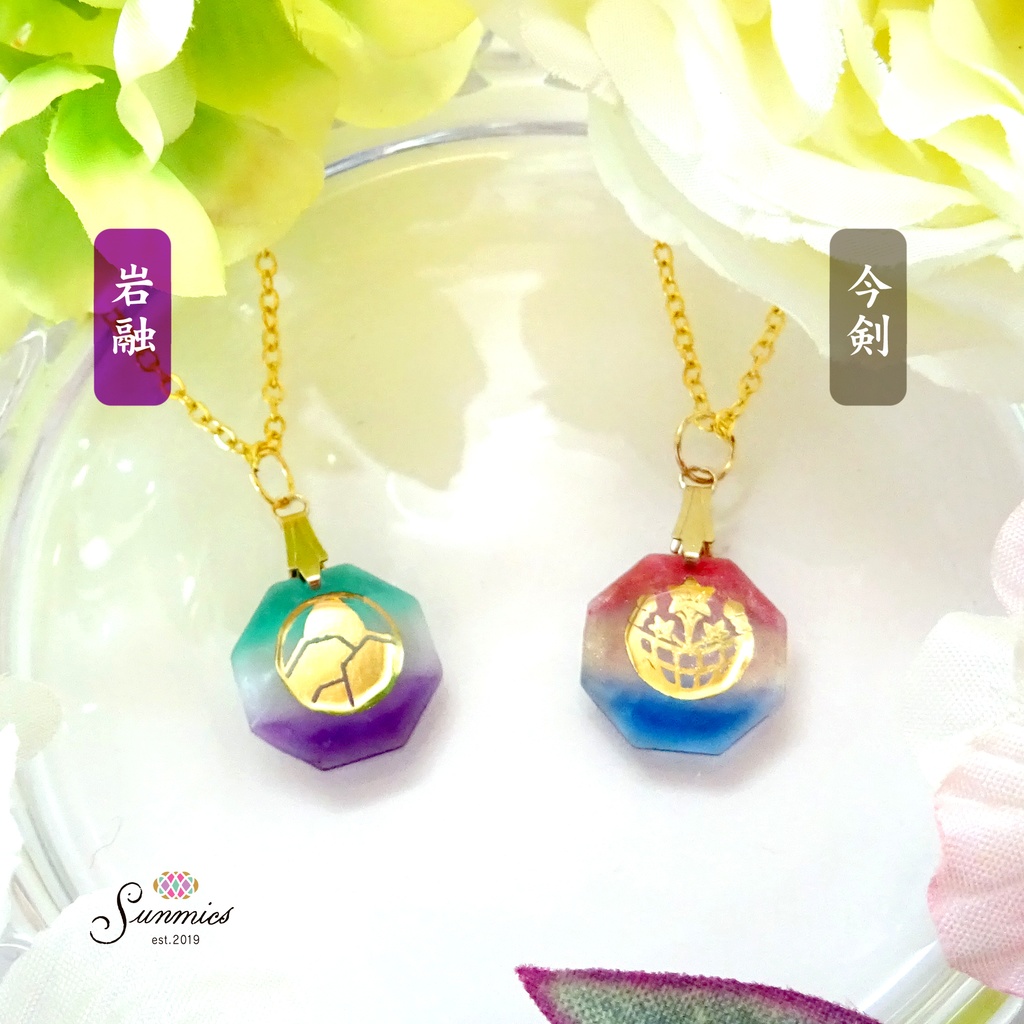 刀剣乱舞 チャームA〜審神者のお守り〜