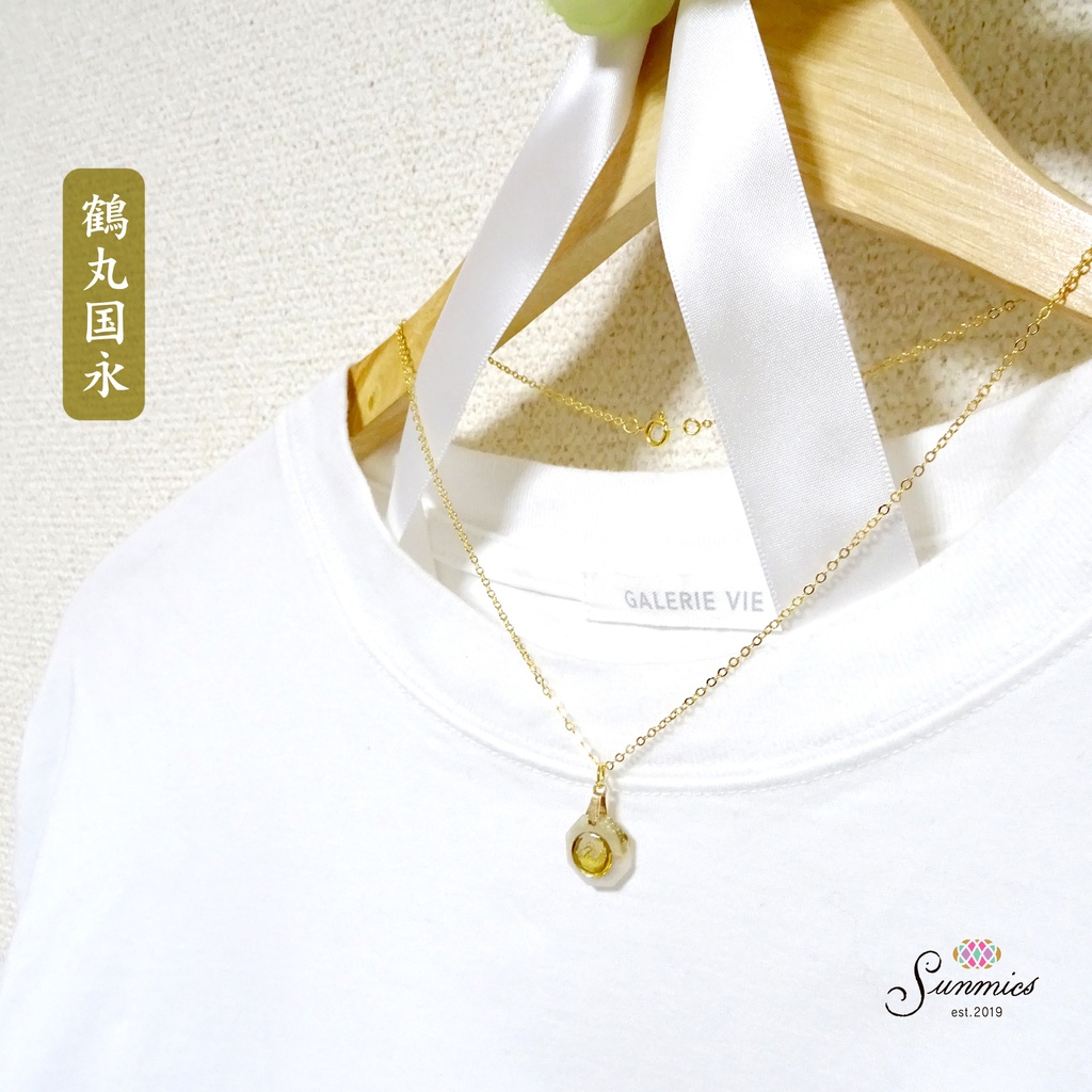 刀剣乱舞 チャームC〜審神者のお守り〜