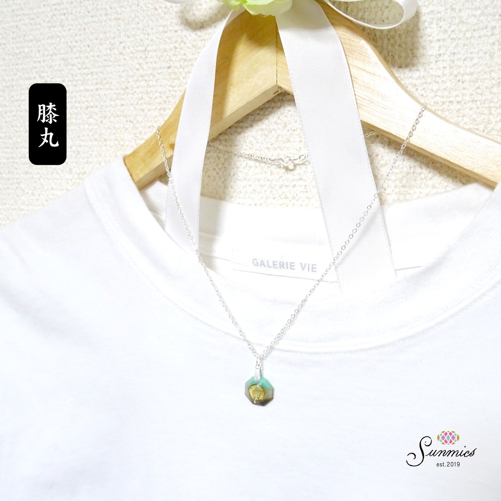 刀剣乱舞 チャームE〜審神者のお守り〜