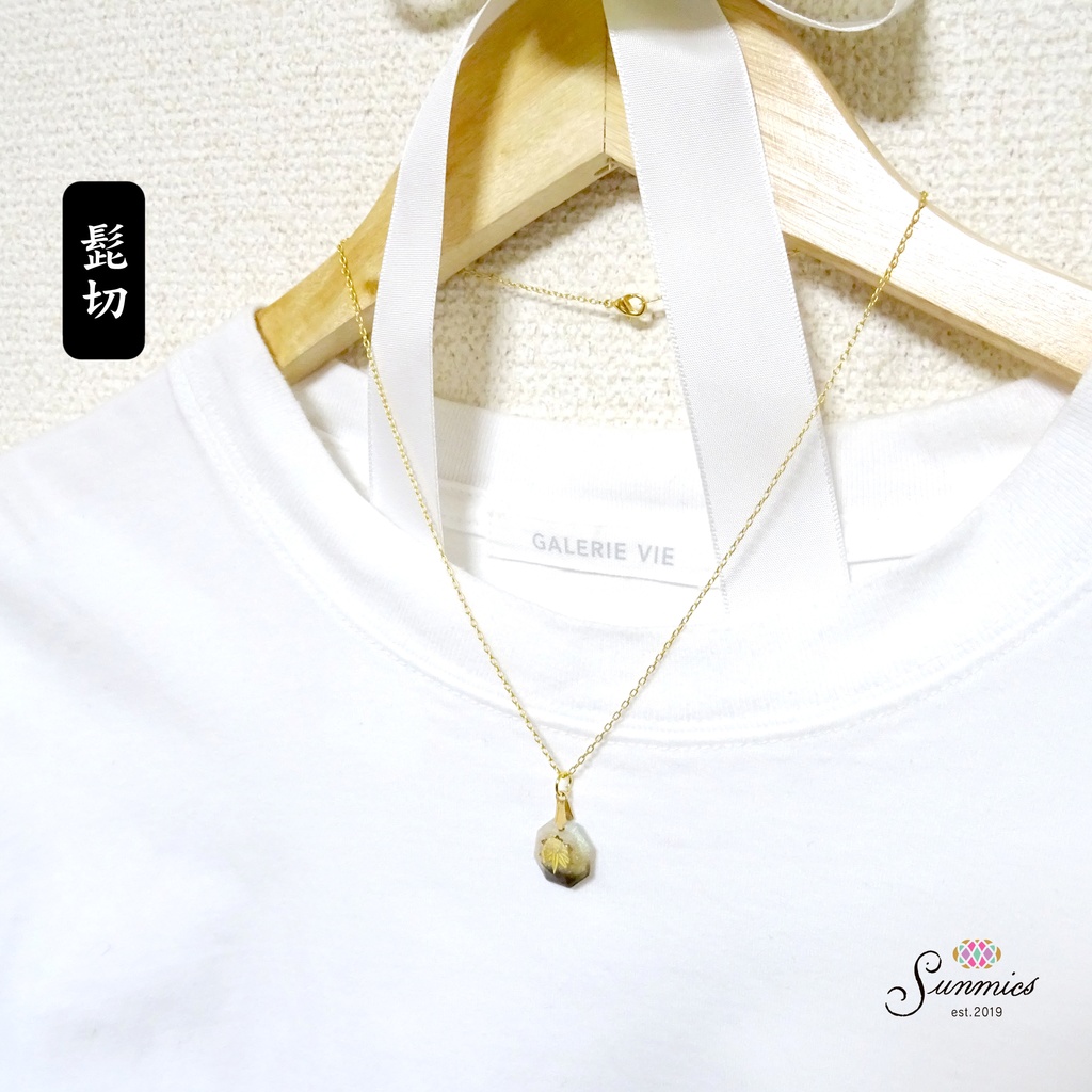 刀剣乱舞 チャームE〜審神者のお守り〜