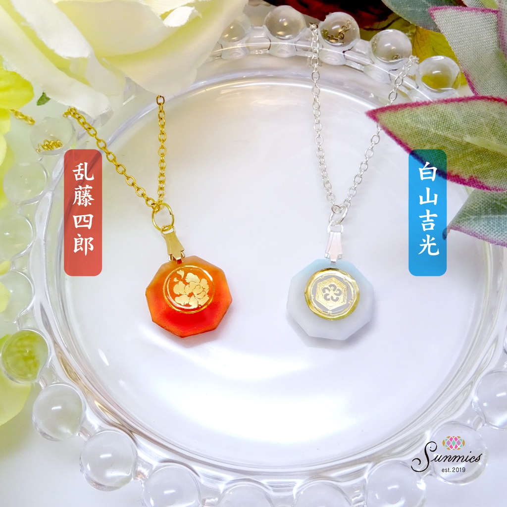 刀剣乱舞 チャームG〜審神者のお守り〜