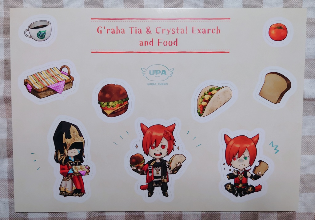 【グ・ラハ・ティア&水晶公】ハーフカットシール