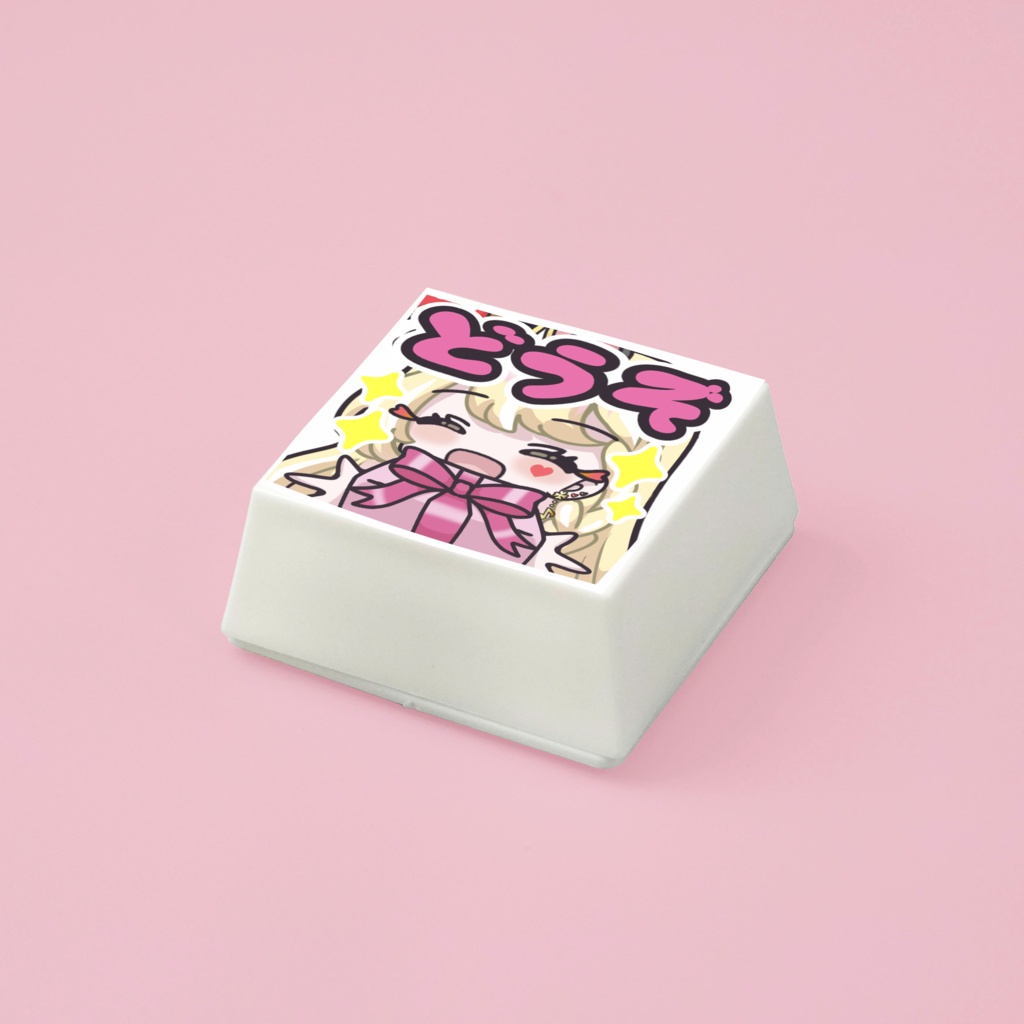 玖蘭はぴせ🤡バレンタインチョコ2026💝✨