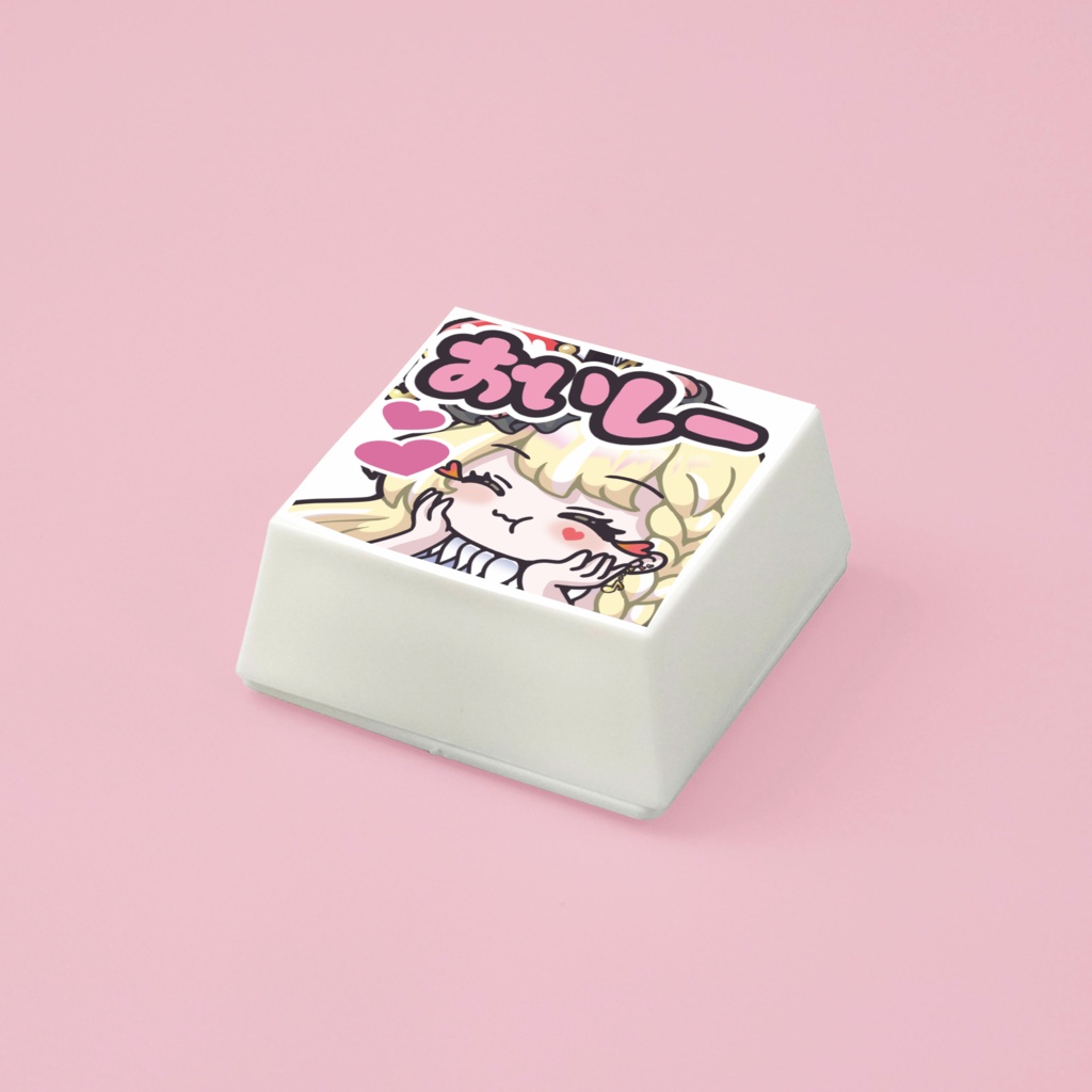 玖蘭はぴせ🤡バレンタインチョコ2026💝✨