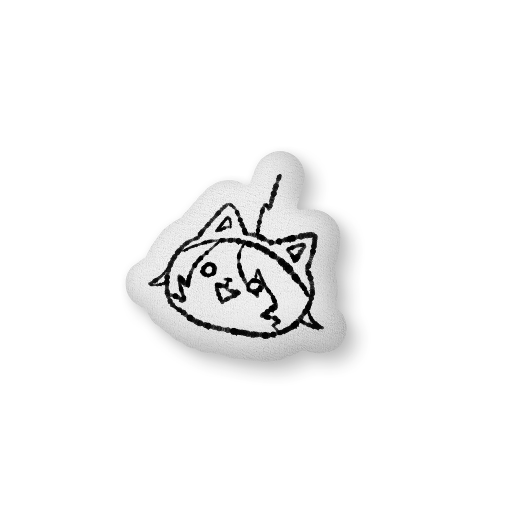 めうでまん ふわふわクッション