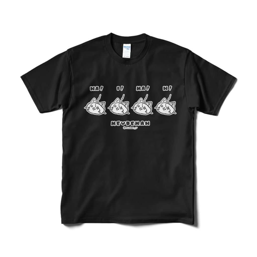 めうでまん4連 Tシャツ(短期納品)