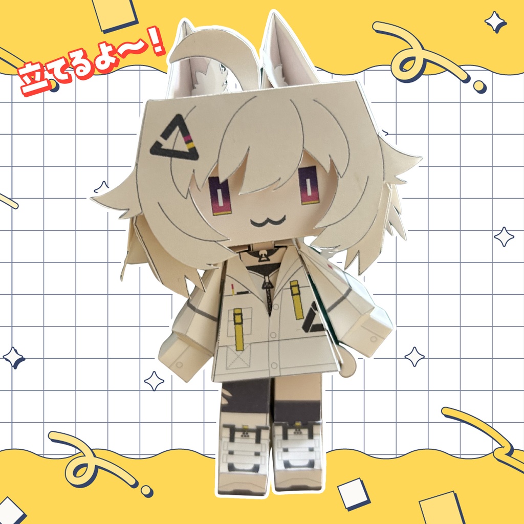 【100体限定】ペーパークラフト「猫電めうる」【メッセージカード付き】