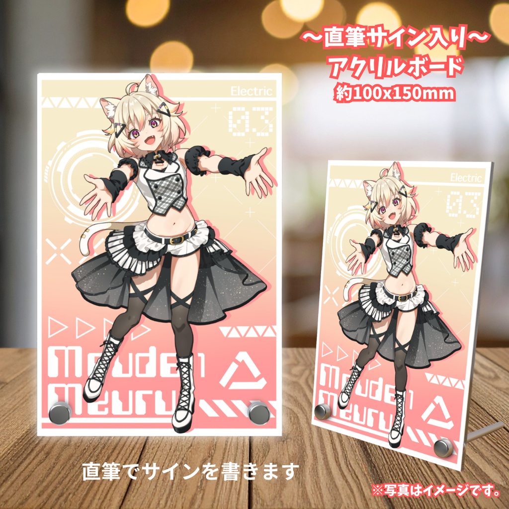 【期間限定】猫電めうる 生誕グッズ2026【2026/6/21~7/31まで】
