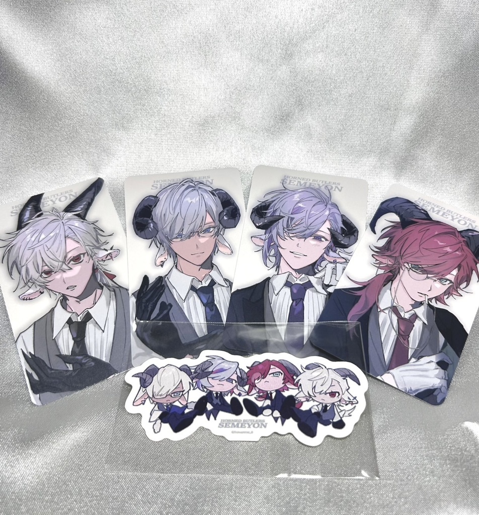 せめよんシツジトレカセット【自宅発送】