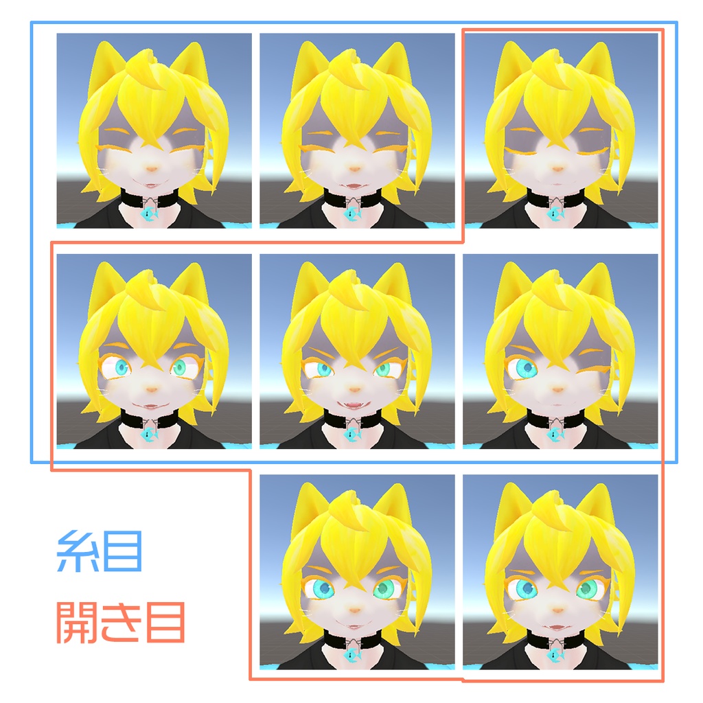 沙魚川くん(VRC想定)(VRM付属)