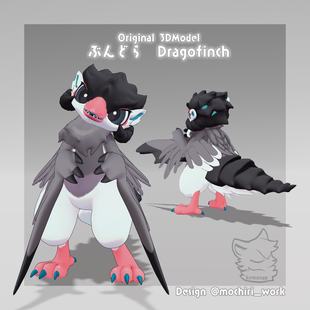 ぶんどら-Dragofinch-