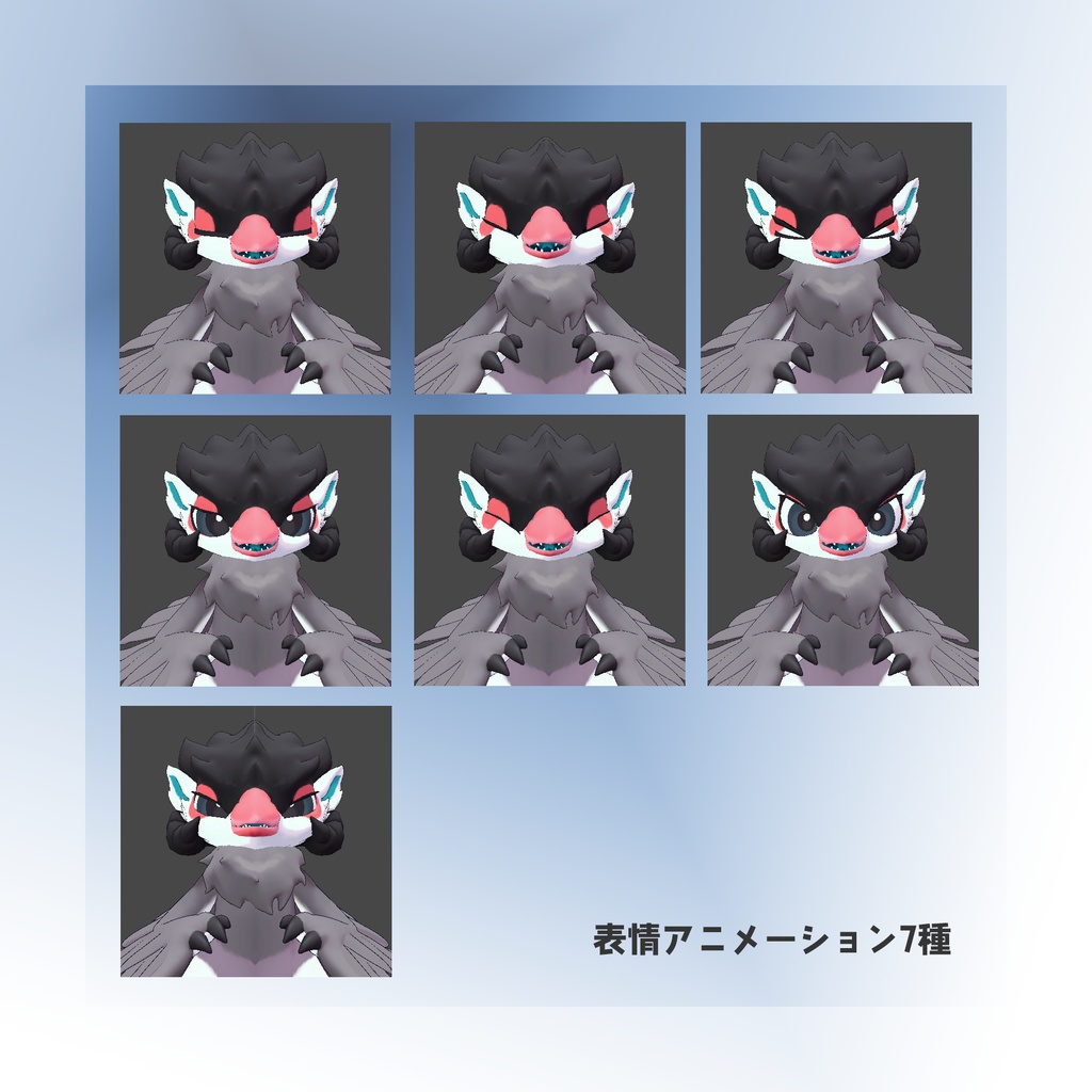 ぶんどら-Dragofinch-