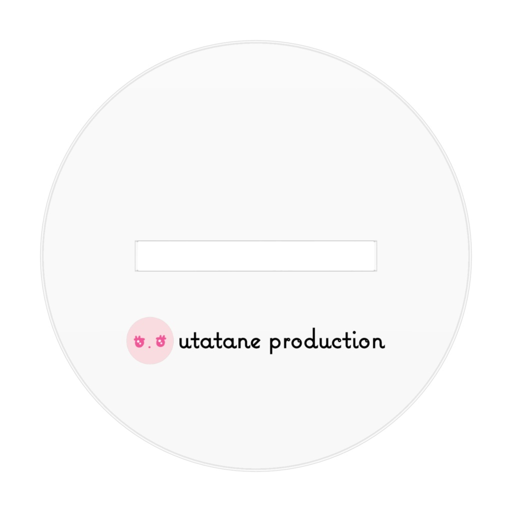 うたたねアクスタ2024春★うたたねプロダクション