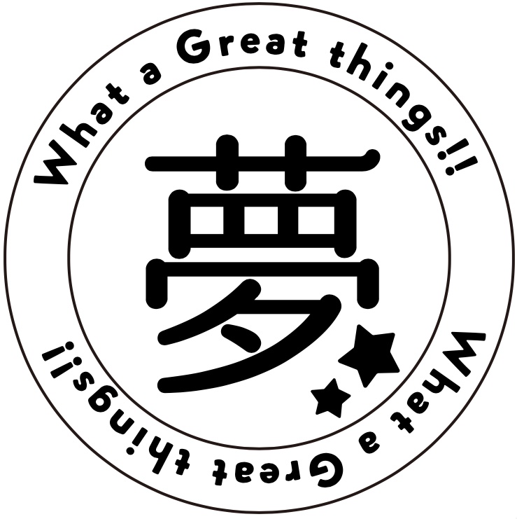 ゆうやけこやけ同人アイテム「夢コイン」