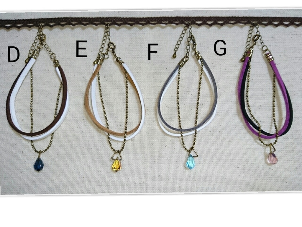 ガラスの雫ブレスレット