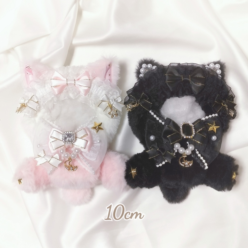 おすわりぬい服(10cm)