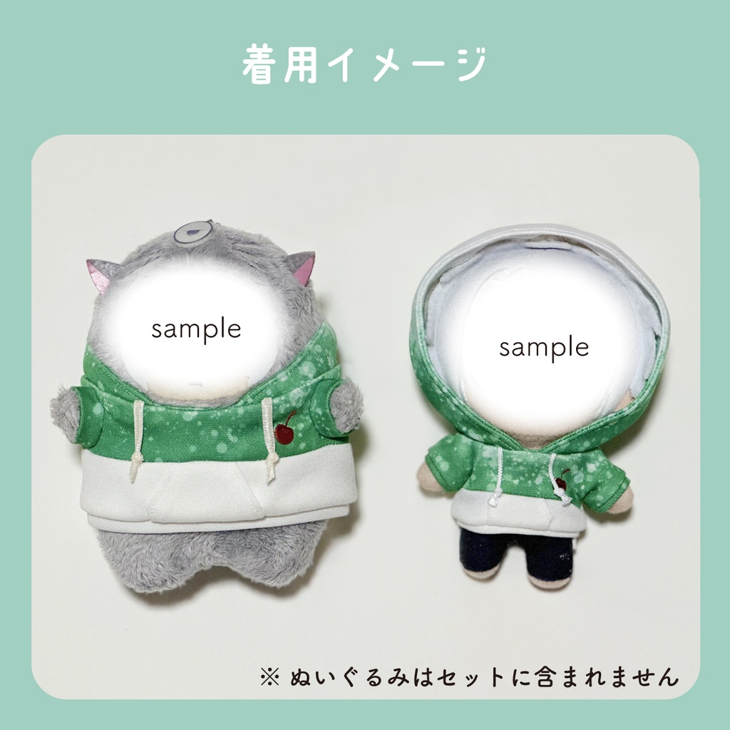 パーカー(クリームソーダ柄)【モンぬい、ぽぬsize】