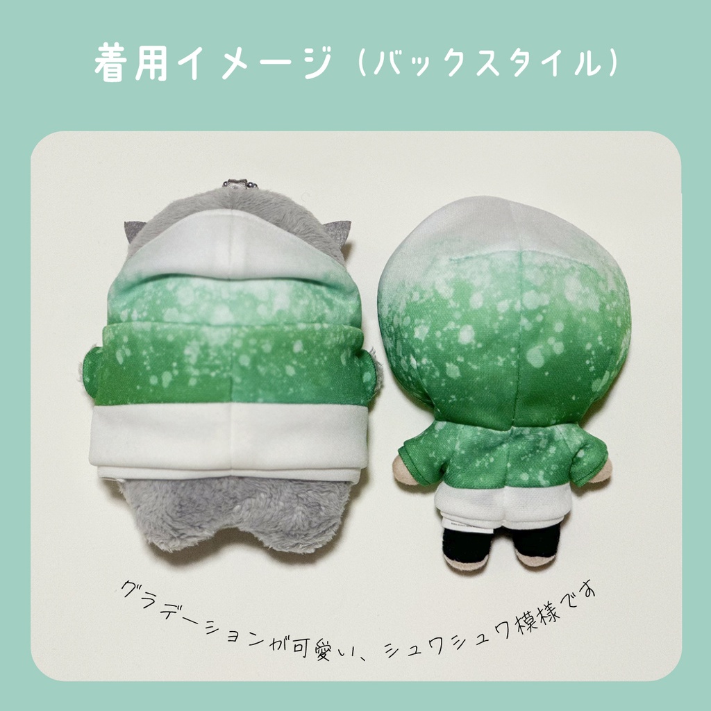 パーカー(クリームソーダ柄)【モンぬい、ぽぬsize】