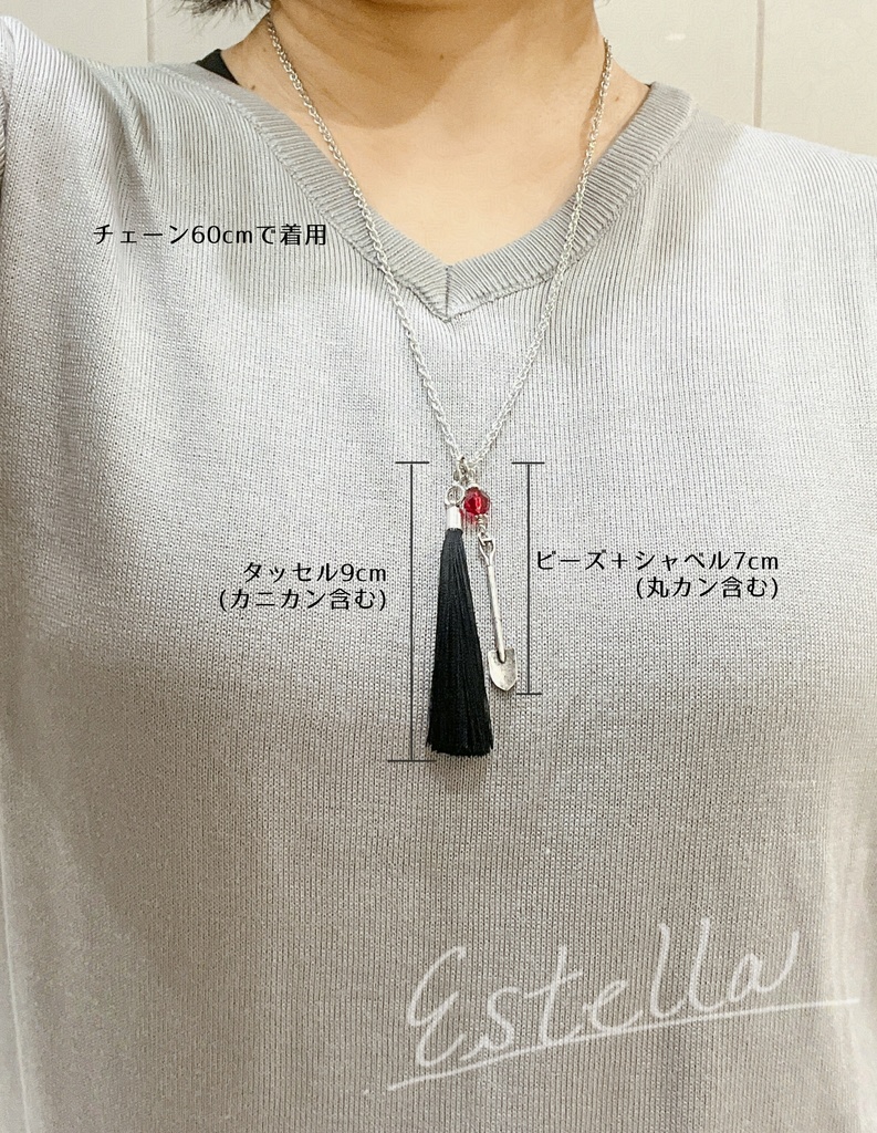 【86】シンイメージ シャベルのネックレス【定形外発送】