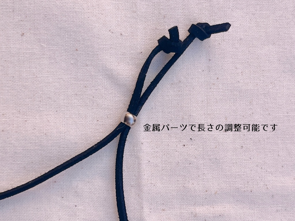 【86】シンイメージ シャベルのネックレス【定形外発送】