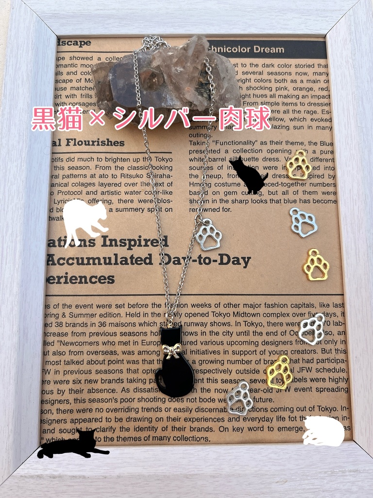 可愛い猫ちゃん×肉球ネックレス