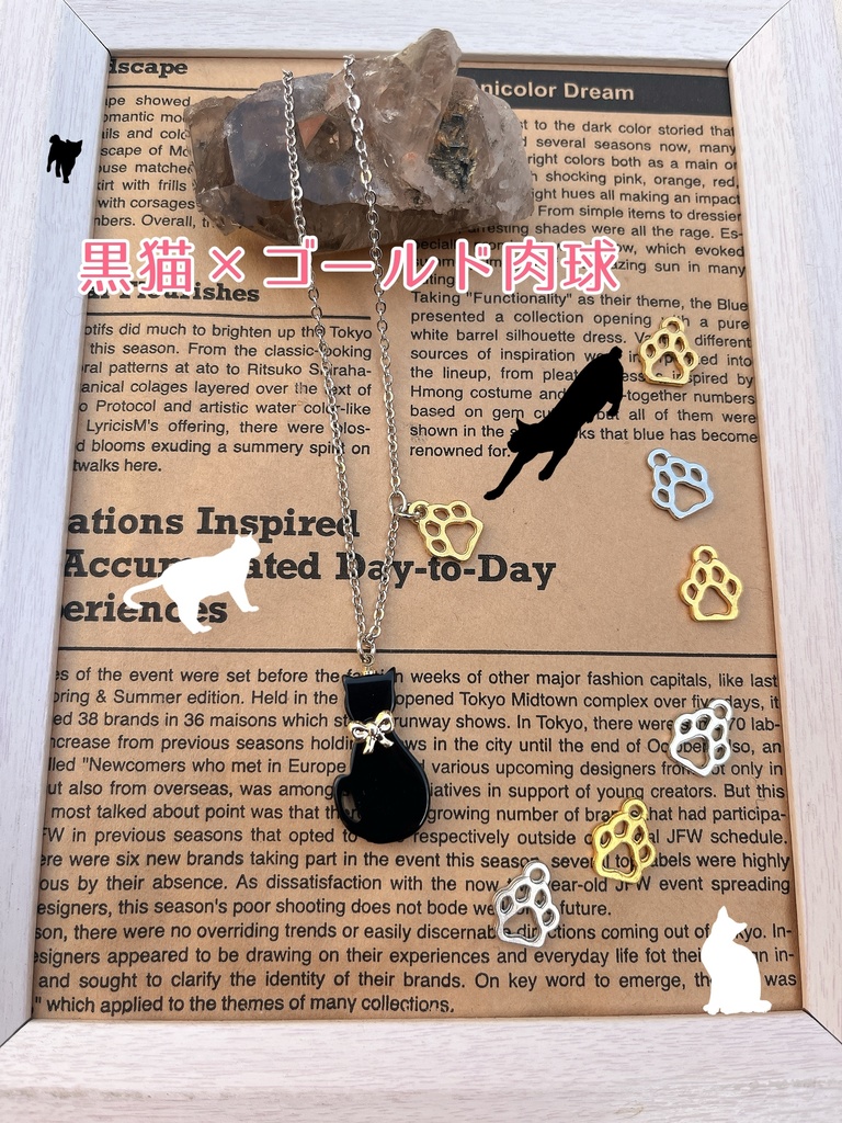 可愛い猫ちゃん×肉球ネックレス