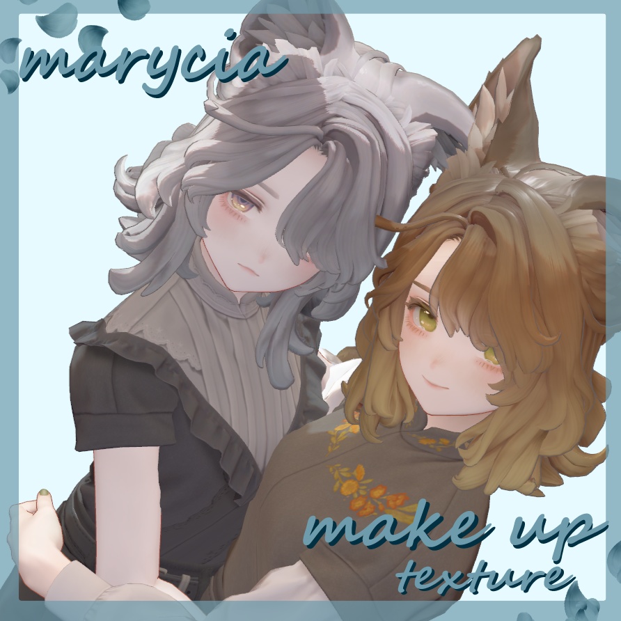 【マリシア marycia】makeup texture