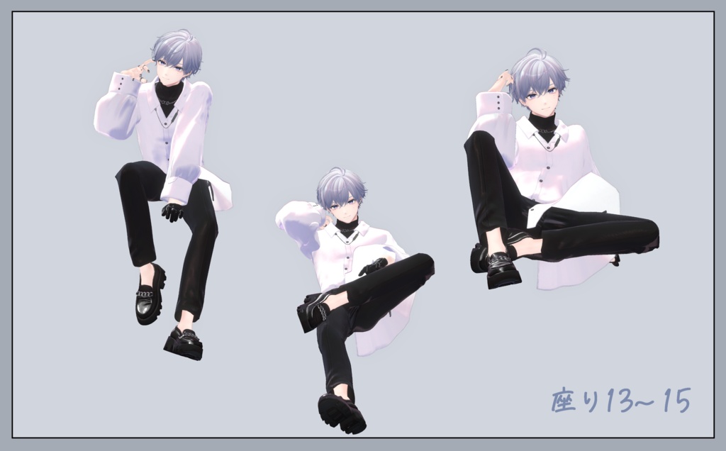 狛乃向けポーズ(APL対応)