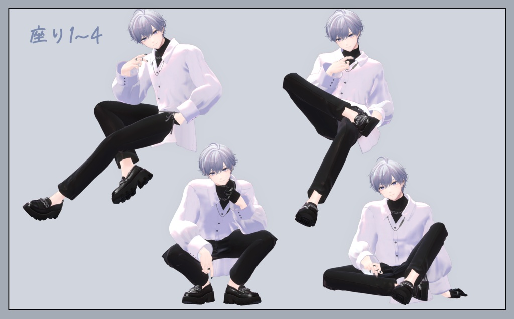 狛乃向けポーズ(APL対応)