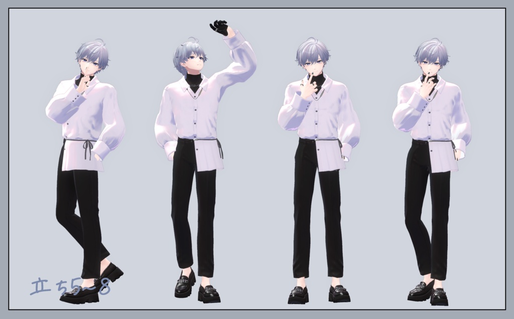 狛乃向けポーズ(APL対応)