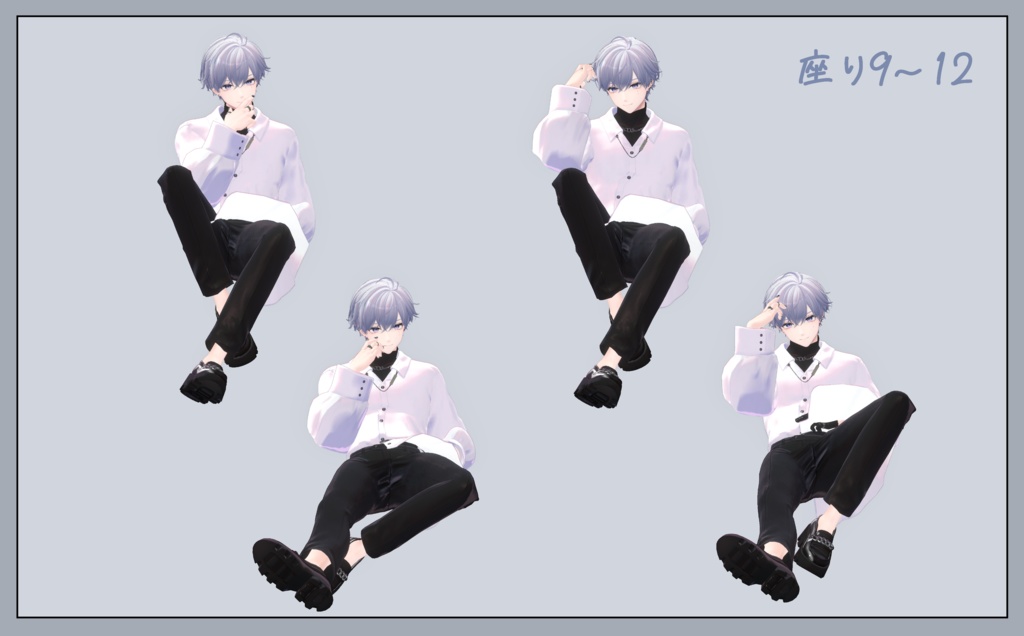 狛乃向けポーズ(APL対応)