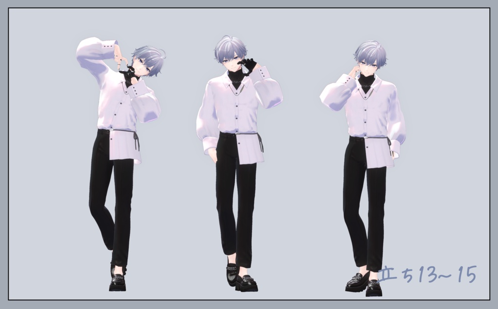 狛乃向けポーズ(APL対応)