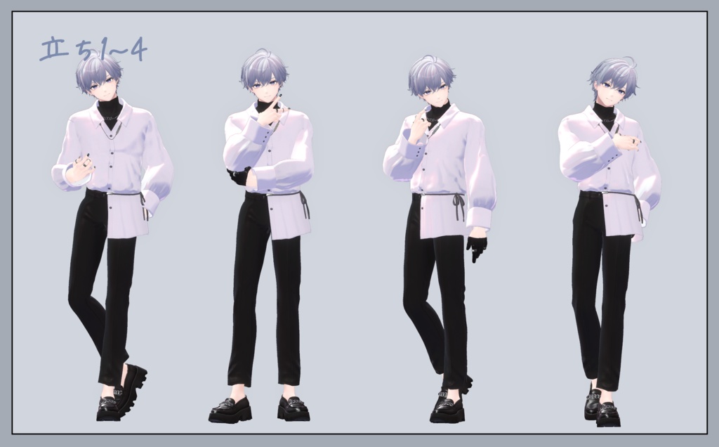 狛乃向けポーズ(APL対応)