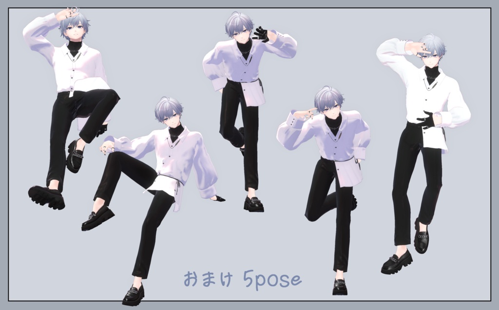 狛乃向けポーズ(APL対応)