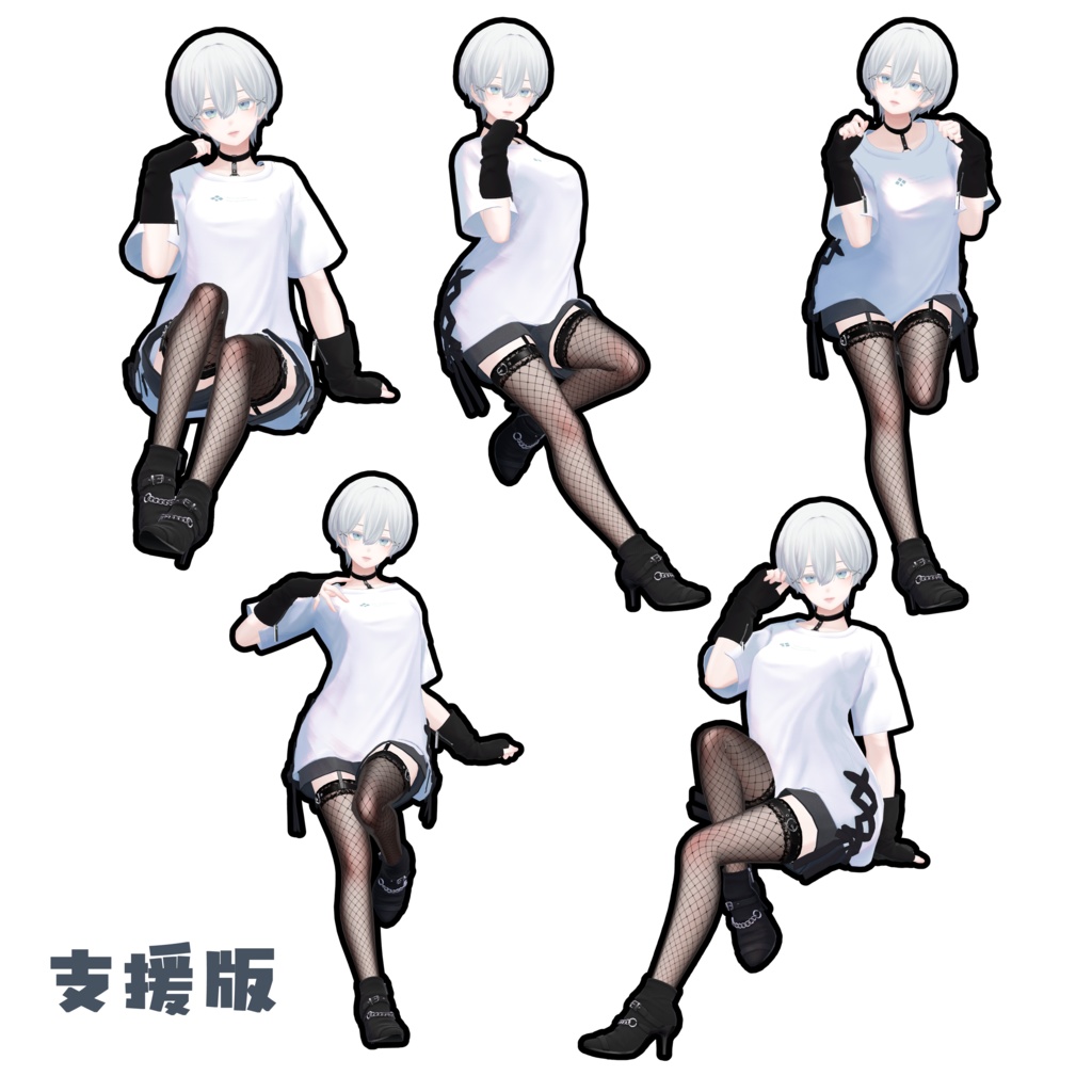 森羅ちゃんポーズ2 (APL対応) 森羅、ルミナ対応