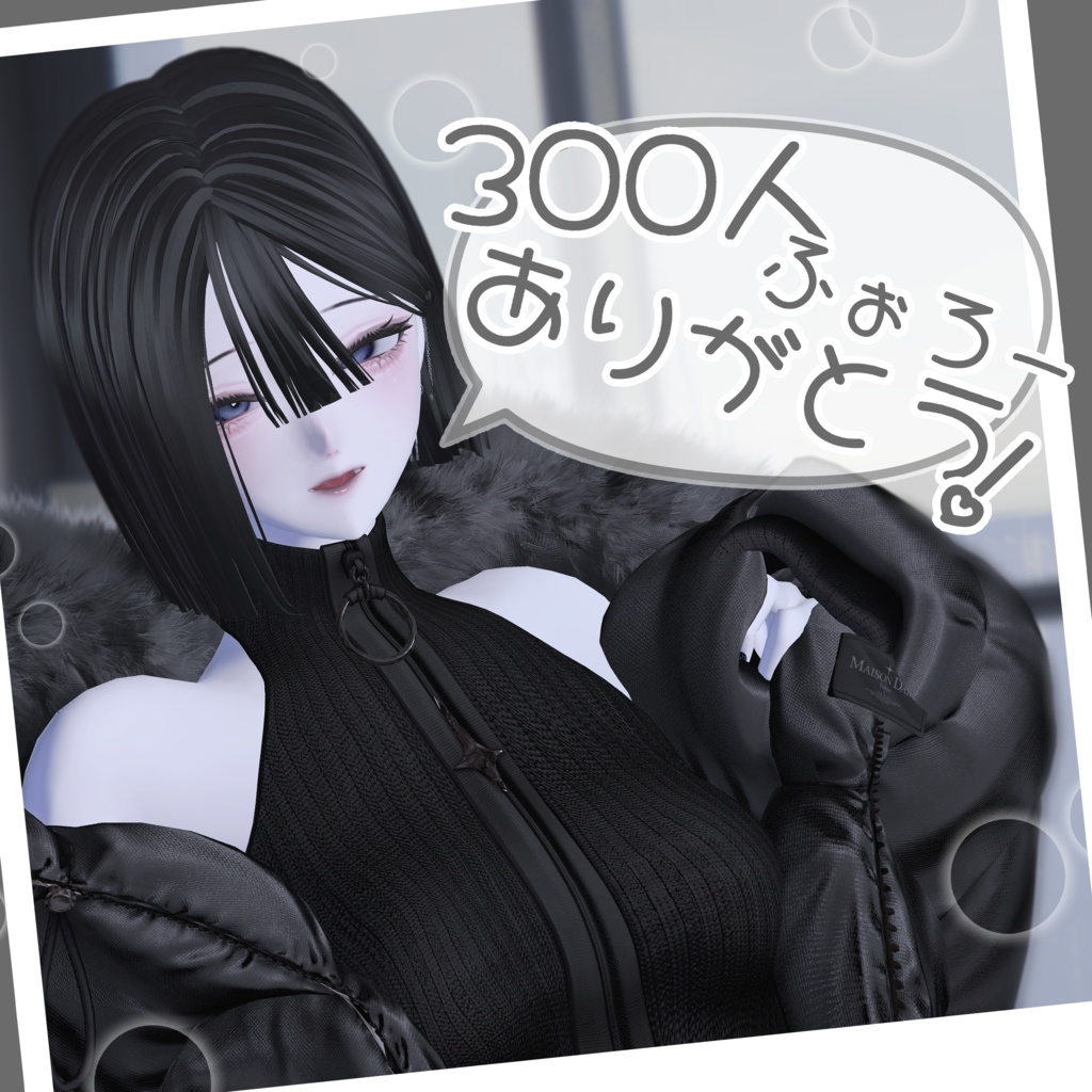 【無料/free】Thank you 300follow‼ pose